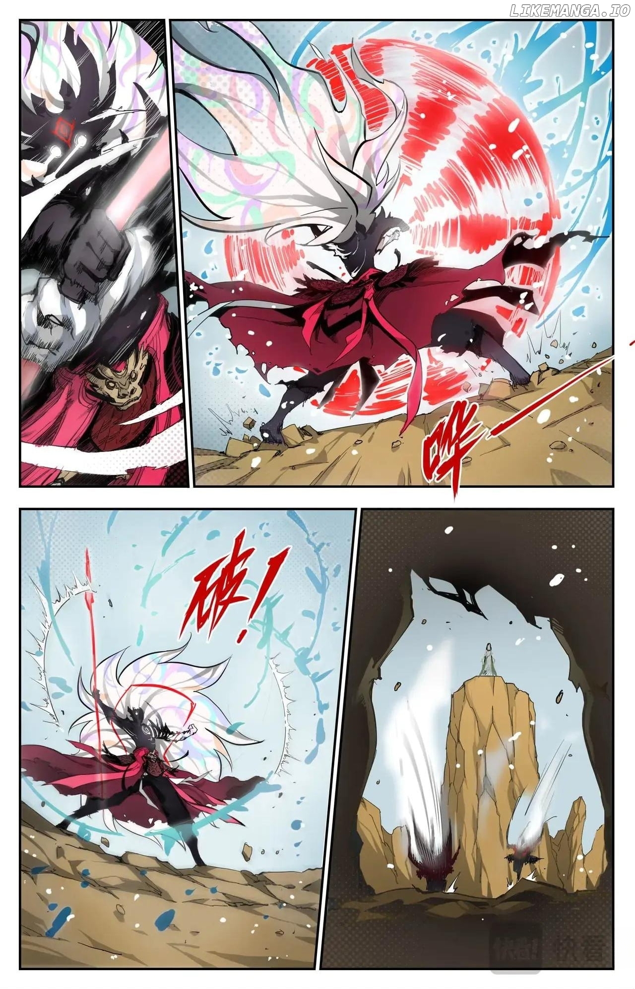 Hero Contest Pokong Chapter 1 - page 18